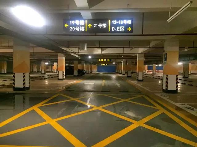 停车场地坪漆-广州美地美地坪漆厂家