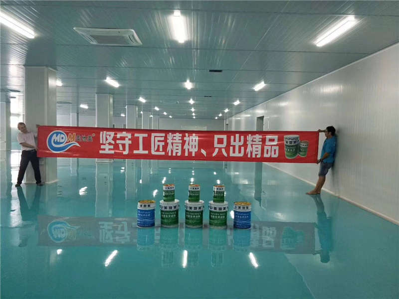 2019年沈阳水性环氧地坪漆的发展趋势会如何？