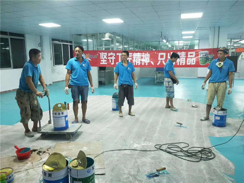 如何和贵阳地坪漆厂家达成正确的合作方式？
