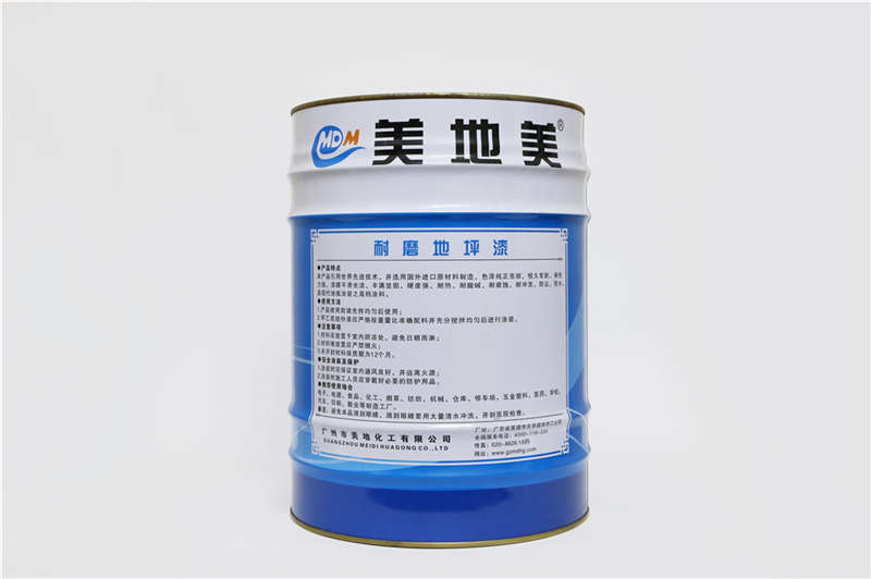 水性环氧地坪涂料施工的大障碍在哪？
