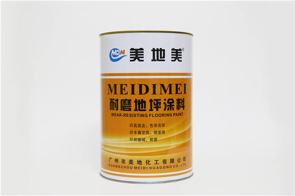 水性环氧地坪涂料颜色可以任意调配吗？