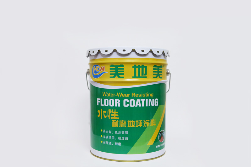 简述美地美昆明地坪漆的新包装桶