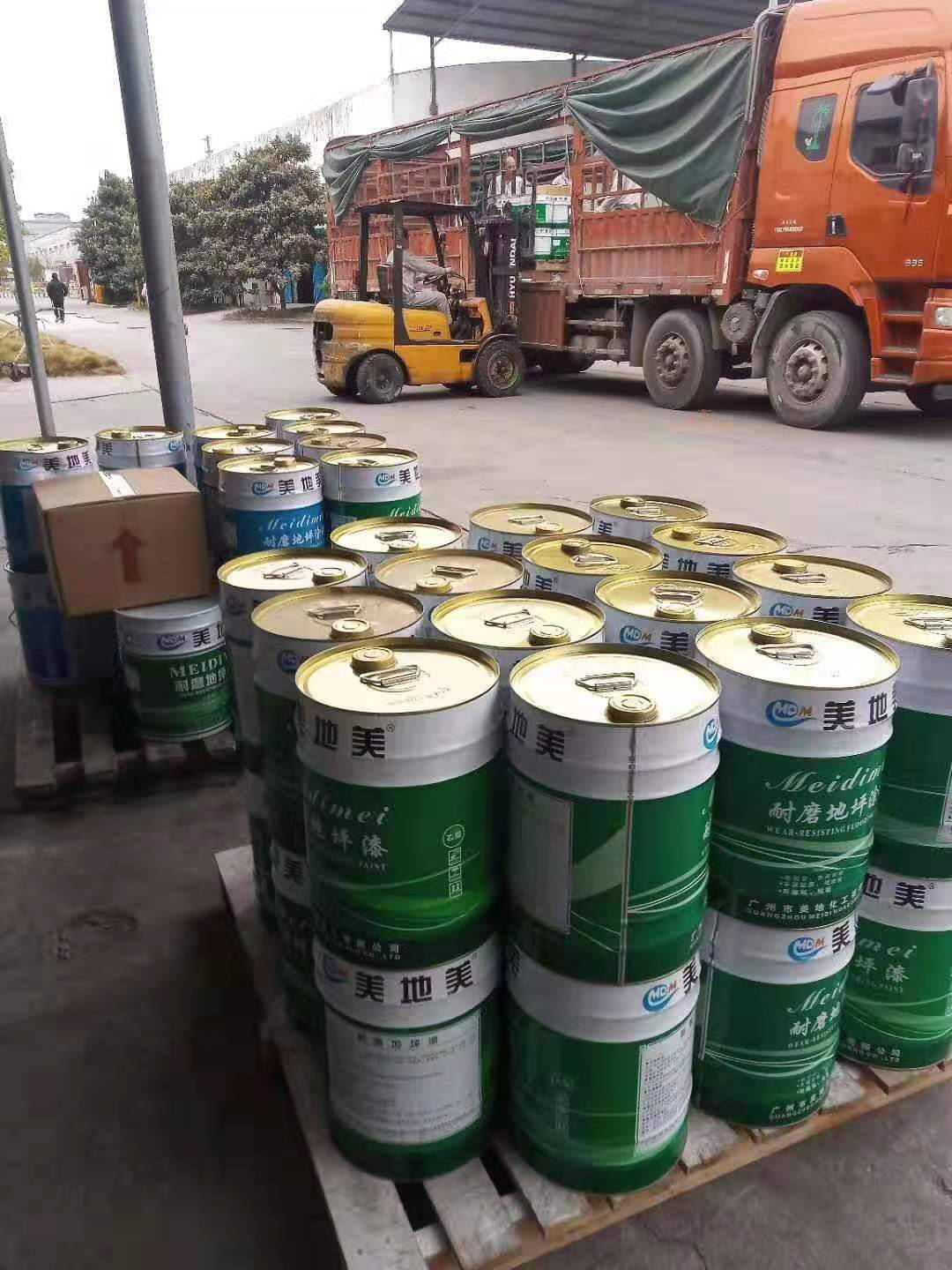 重庆地坪涂料施工流程中为何需要中涂层？