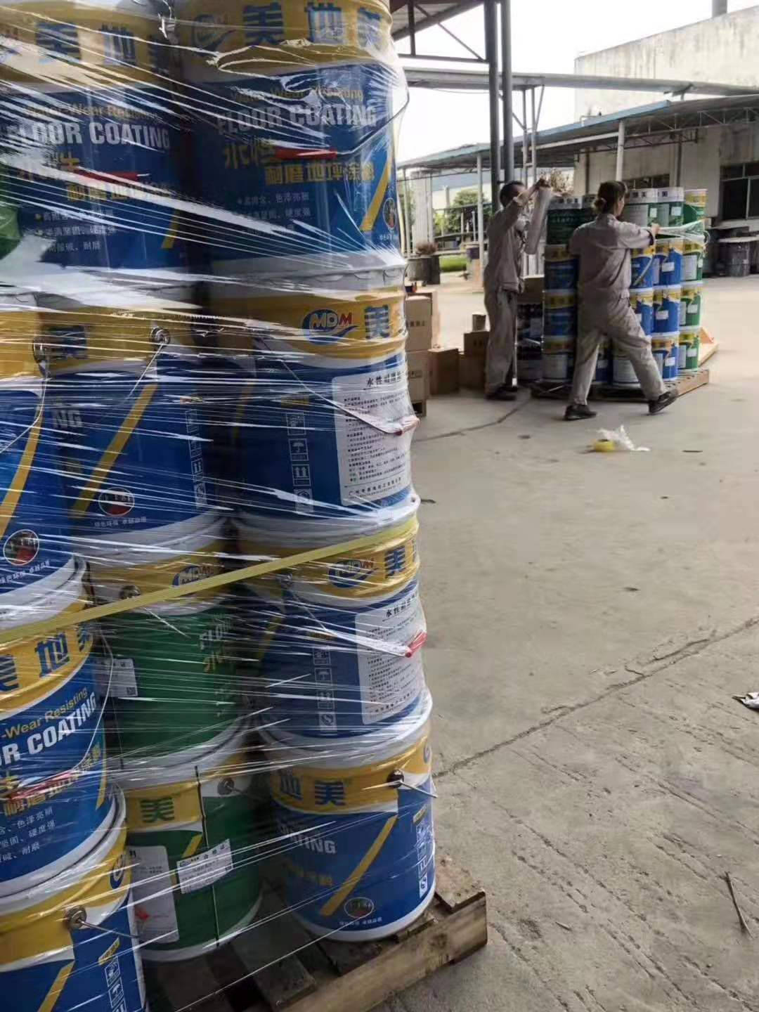 重庆水性环氧地坪涂料公司如何选择营销地址？