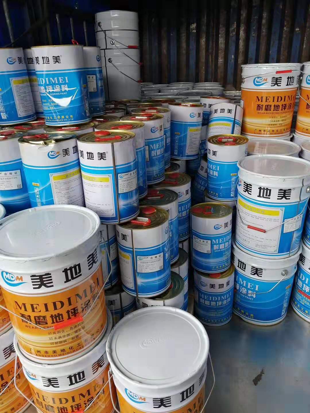 珠?；费醯仄浩崾┕で暗淖急腹ぷ饔心男? width=