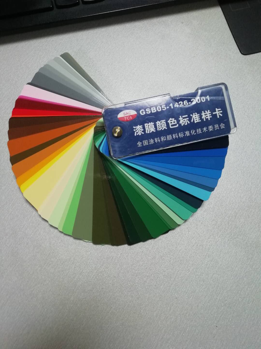 广州水性环氧地坪价格与颜色有关吗 广州水性环氧地坪价格与颜色有关吗